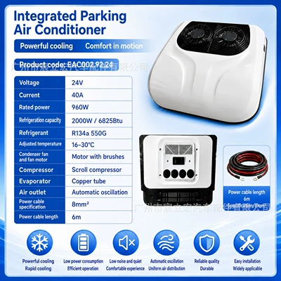 electric air conditioners for trucks, RVs, Automotive air conditioning - 24v-integrated-truck-ac-eac0029224