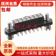 M80-4004242 PCB���� ������ ������ 2mm 2�� 42�|�c ͨ�װ��b