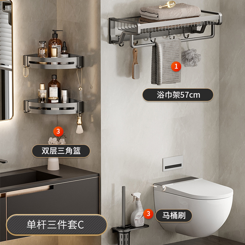 Rack de toallas de baño sin perforación de baño de baño de inodoro de almacenamiento de ropa integrada de pared rack de toallas de baño