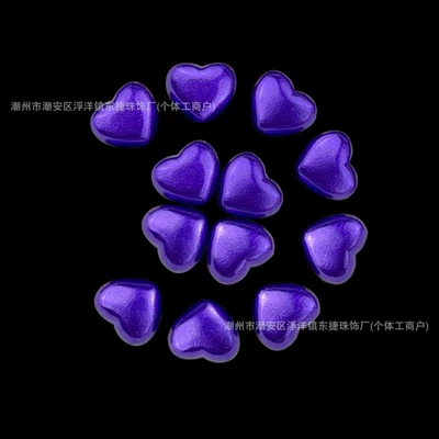 Mobile Phone Chain Keychain Car – Zərgərlik ara hissələri - dark-violet-heart-9mm-hole-diameter-is-about-16mm-about-2400-piecescatties