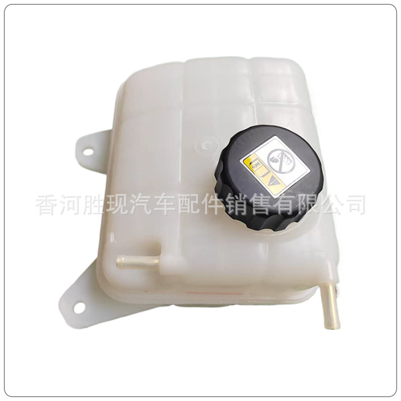SsangYong Auto Parts New Model Actyon Radiator Sub-Radiator Coolant System Water Tank Model 2161032223