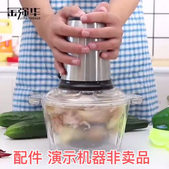 ニンニクを剥ぎ取って皮をむいて、電気業務用自動でニンニクのシリコンの部品を剥ぎます。