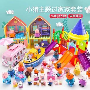 С�i���^�Ҽ��p�淿�������Ůͯ������żŮ���Ǳ��i�ְ����նY��