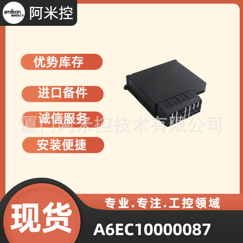 IS200PDIOH1A电流监控工控卡件模块167200-37  6ES5441-8MA11