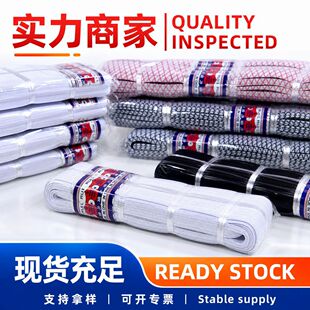 �p�����z�z�ߏ������ɾo����A�θߏ������b�����o��������
