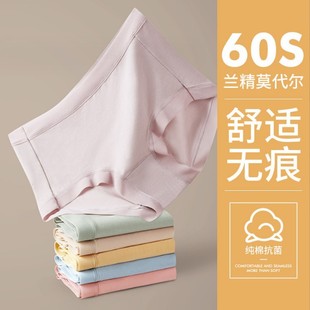 ����60֧�m��Ī������ѝŮʿ�����d�־�����ѝ���z�Пo��ѝ