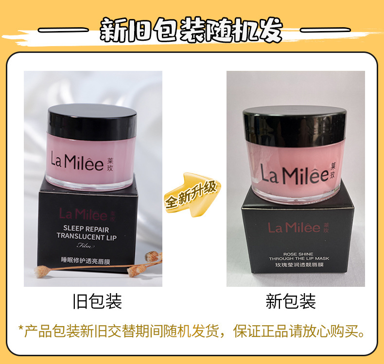 升级.jpg