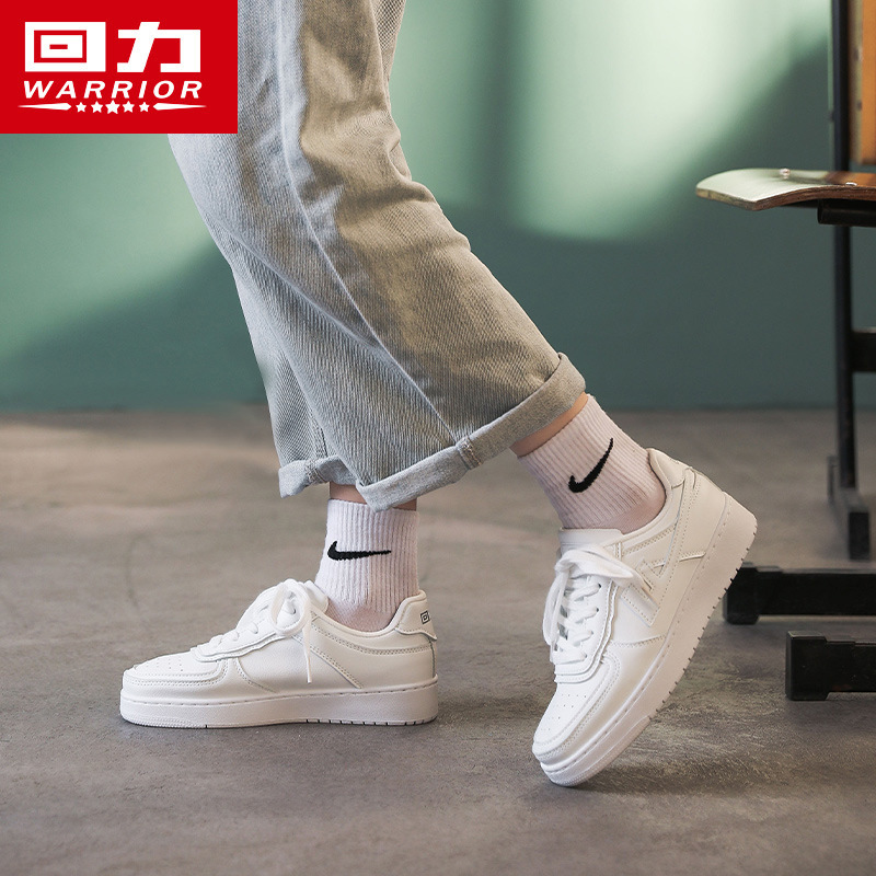 Zapatillas Deportivas Blancas de Suela Gruesa, Minimalistas, Versátiles, de Color Sólido, con Cordones, Unisex, de Alta Gama, para Parejas