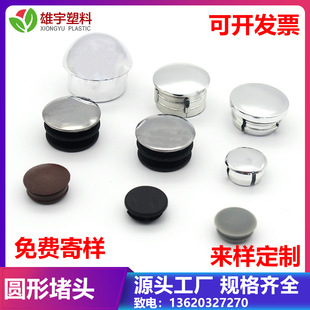 ���S ���P䓹������w�¿��w�� 25���w�����^�A�ο�����������A