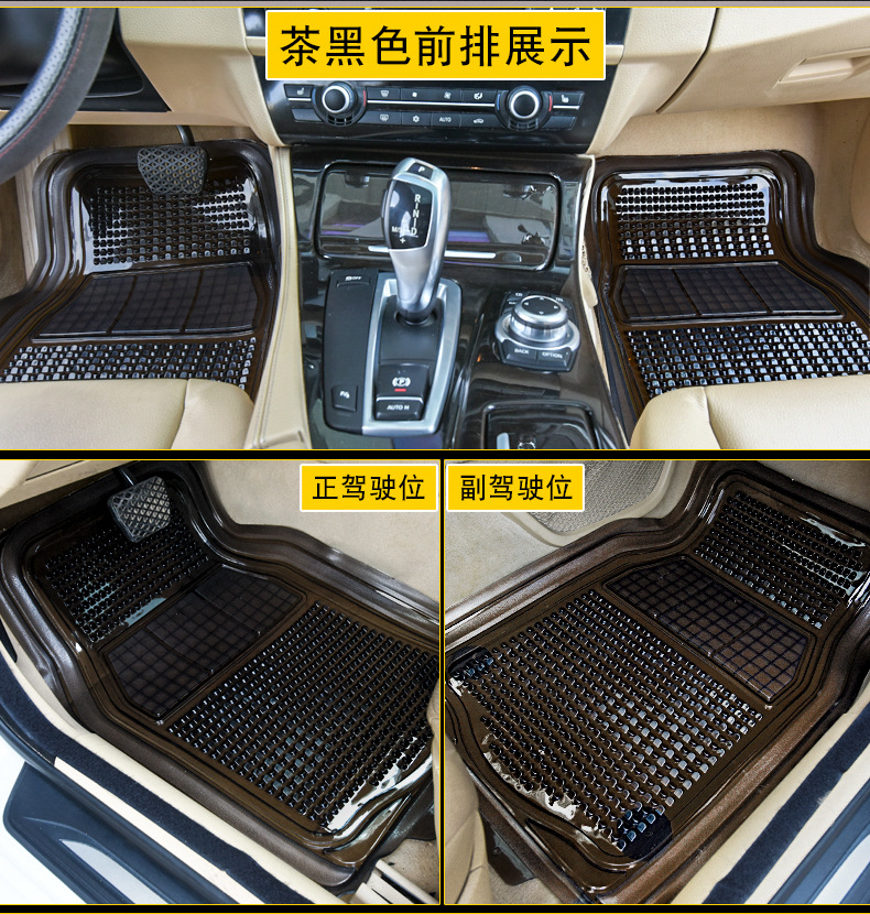 Front Row Single Piece Crystal Transparent Universal Car Floor Mat
