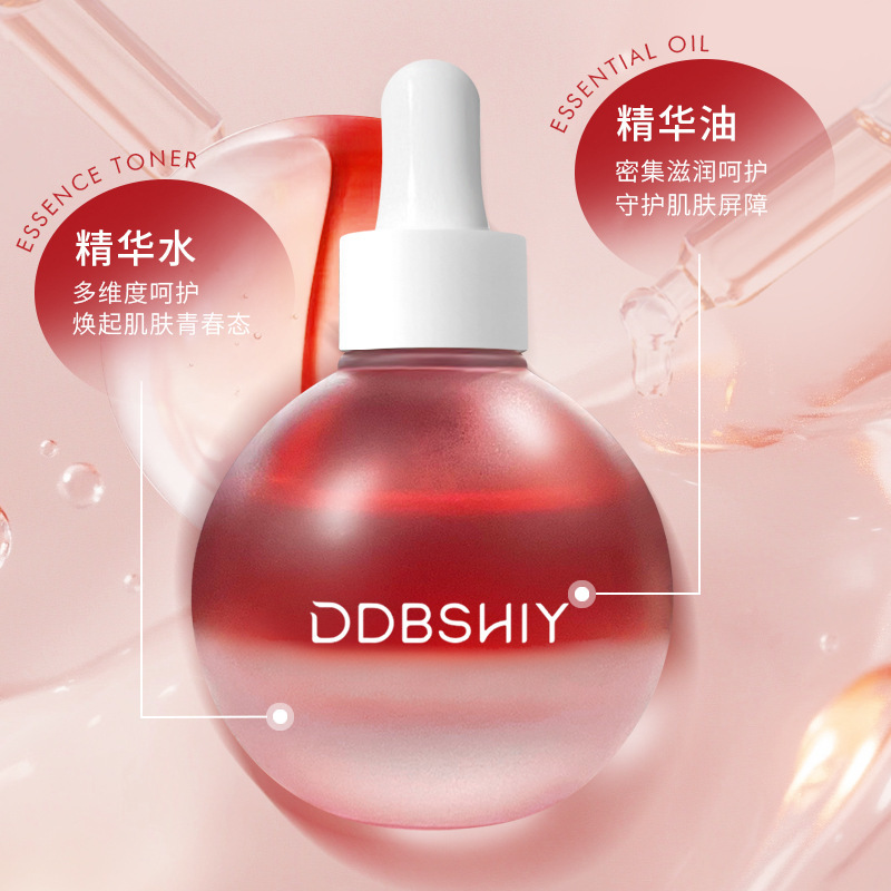 DDBSHI韋雪は同じタイプの水光気泡精華油の小さい電球の精華液の砂糖の保湿を推薦して油で皮膚を養います。|undefined