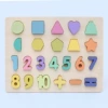 1-10 numbers (wooden macaron color) non-magnetic