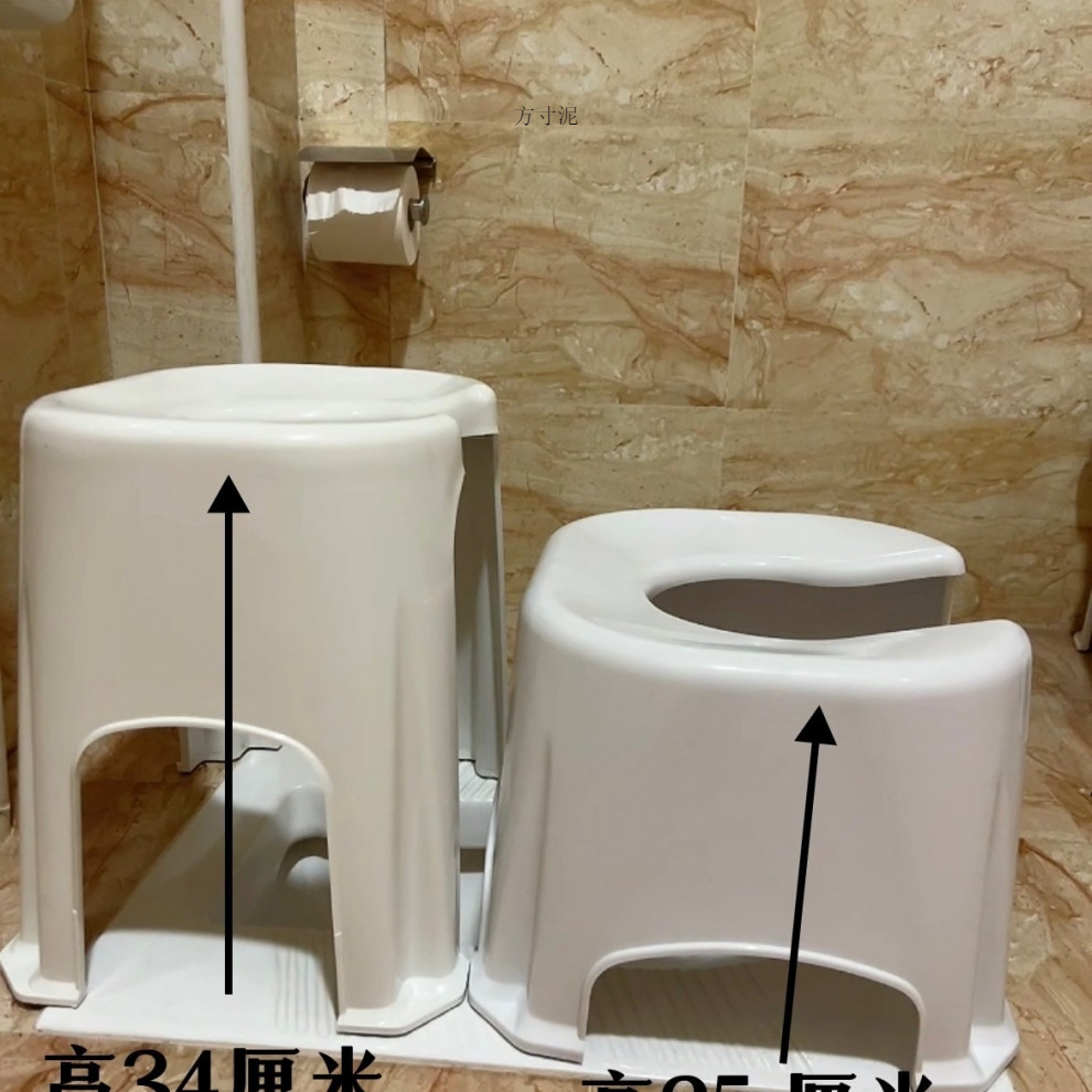 Bathroom squat toilet, toilet chair, bath stool, adult household, elderly and children multi-functional chair and stool factory wholesale one piece full figure