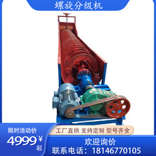 750ּxVϴɳ]ʽSVɽĥC]·ѭhwּO