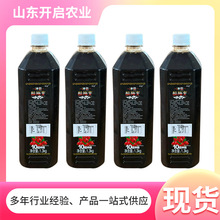 ���l��÷��1.3kg��÷�������÷֭ԭ��