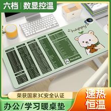 �ӟ���ˉ|�k��������ӟ�ů���|�W�������I���ְl�����|ů�ַ�ˮ