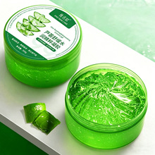 �����J�C�z���w���b��Ʒ300g�aˮ�����̝��沿�o�wƷ�J�C���z���l