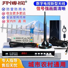 �����ҕ�쾀dtmb�C픺Д����҃���ʽ�ҕ�C�ز������ľ�o�W�j��