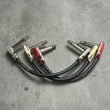 新款空间大师效果器降噪连接线 金属扁头吉他单块6.5音频短线15cm