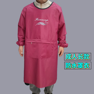 �¿�����L���ˮ���N��ϴ�빤�S�ڱ��ɻ����K���۷��͹�����
