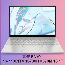 笔记本电脑⑷ ENVY  16-h1001TX I7 A370M 16 1T 16寸