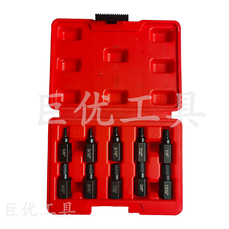 Transfronterizo 14pc Nut Extractor Damaged Nut Extractor Hex Nut Removal Sleeve Set Tool