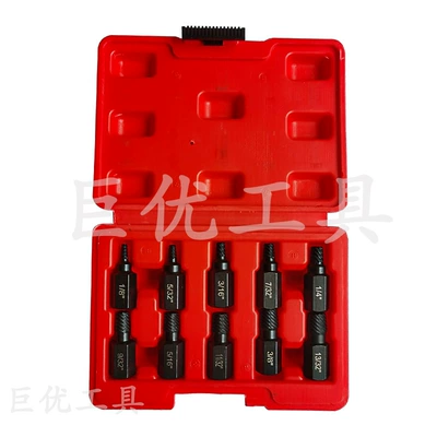 Removal Socket Tool Set, Mühərrik tənzimləmə alətləri - 10pc-end-screw-extractor-160g-in-box