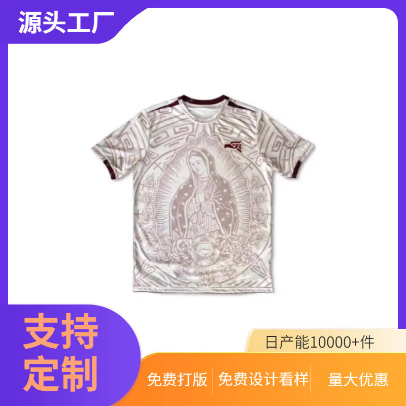 Mexican Football Men's and Women's Training Sports Short-Sleeved T-Shirt Summer Breathable Quick-Drying Casual Shirt Men's Short-Sleeved