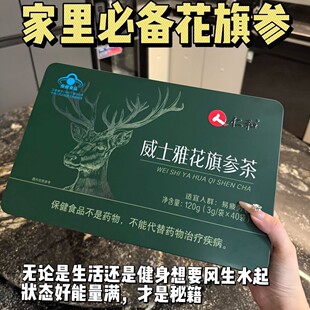 �ʺ���ʿ�Ż��셢��һ��40���y������֧�ִ��l