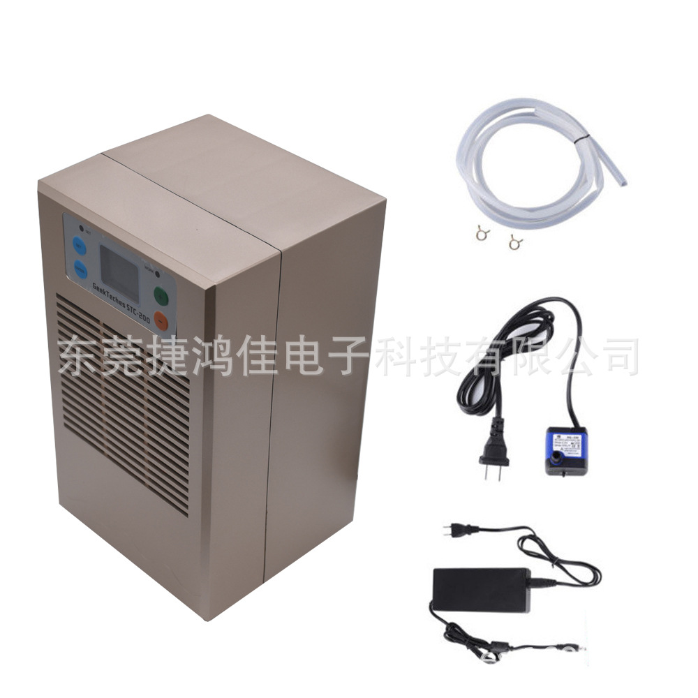 GeekTeches STC-200 100w鱼缸水族冷暖 冷水机机组高品质鱼缸水族