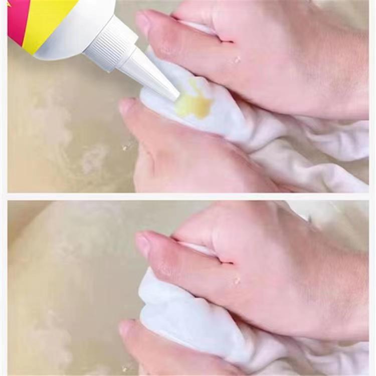 衣物除油王150ml衣物去污漬去油王支持一件代發