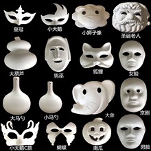 �羳�¿�DIY��ɫ���{��� ���L��߃�ͯ�׃��@�̾߼��{��߮����