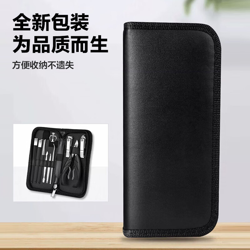 Xiaoxuan pedicure conjunto de cortador de uñas, cortador de uñas, alicates de uñas, conjunto completo de herramientas, cortadora de uñas, alicates de garganta, conjunto de 11 piezas