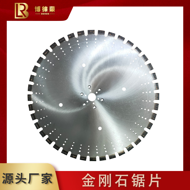 河南博徕荣大直径锯片强力开削耐磨性好大直径1000*200*6支持来样