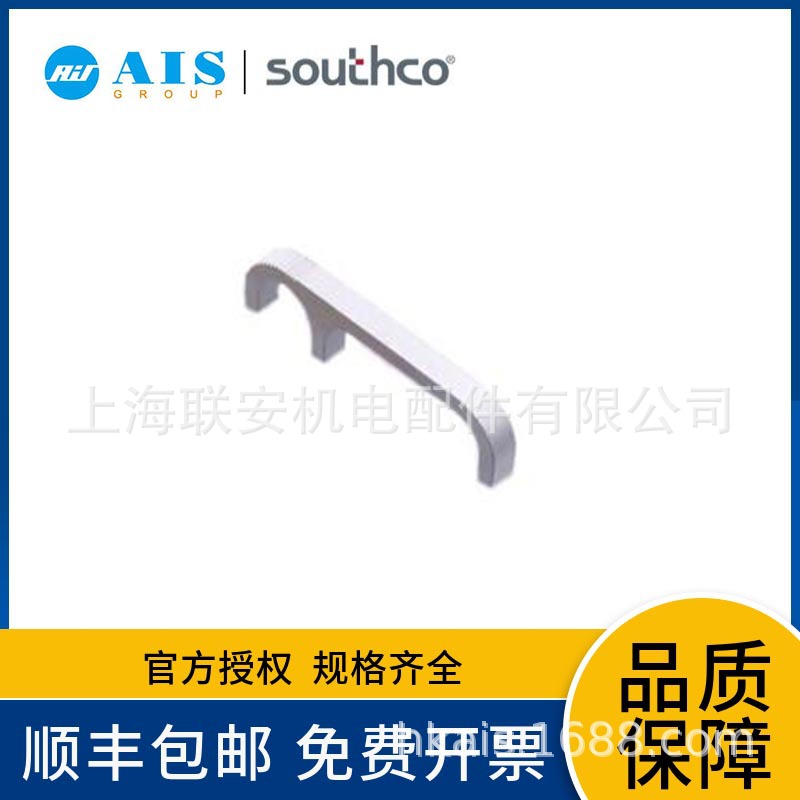 SOUTHCO �����ֱ� ������B4-50-403-15-3