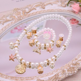 Children's Necklace Alloy Fishtail Shell Cute Cartoon Ocean Style Girl's Necklace Jewelry Children's Pearl Necklace