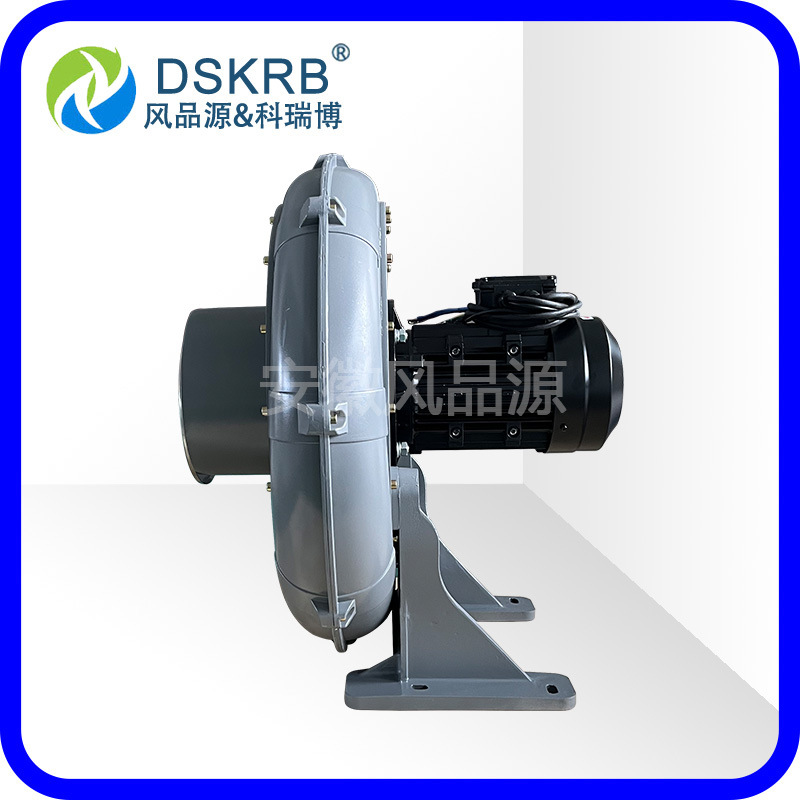 供应CX铝合金大风量CX中压离心风机印刷吸附用透浦式中压鼓风机