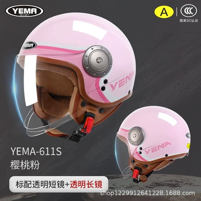 and Winter Warm Retro Motorcycle Full-Face — Motosiklet kaskı (dəbilqə) - cherry-pink-stripes-transparent-short-mirror-transparent-long-mirror