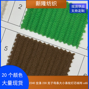 ��ĸ�l��С�l�y��о�q���l��Ьñ���y��������������Зl�y�q��