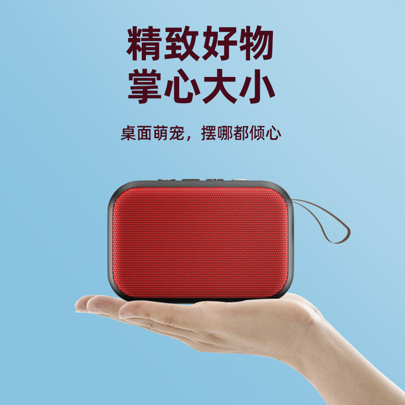 MG2布艺蓝牙插卡音箱 新款无线立体声便携式迷你手提户外低音炮|undefined