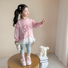 Ůͯ������L��ƴ�ӾW���l�����b2025�¿ͯ�b�＾���ѝ�ɼ���