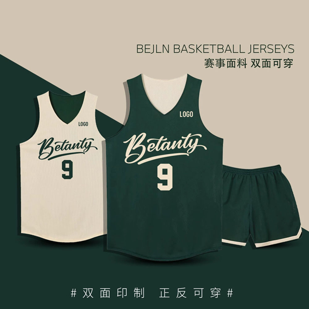 American Double-sided Basketball Uniform suit Breathable Men's Basketball Game Uniform College Student Print Two-sided Print Basketball Uniform