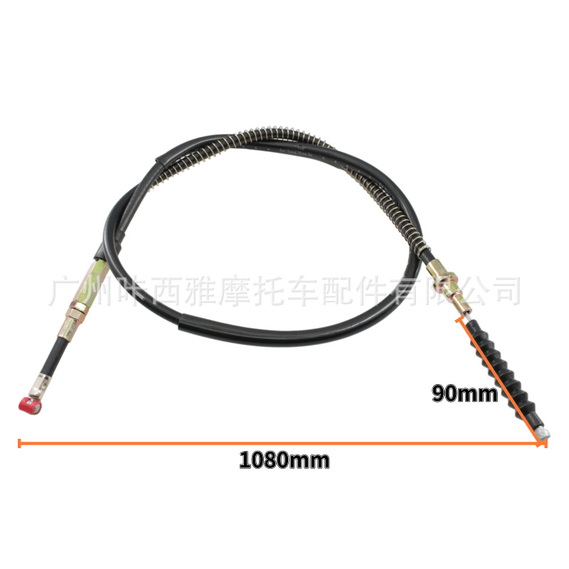 Suitable for Yamaha DT125 DT200 DT230 motorcycle clutch cable