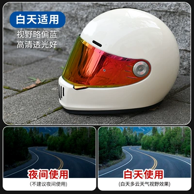 Dəbilqə (Kaska) aksesuarları Arrow Motorcycle Helmet Lens - dynasty-lenses-revo-dark-tea-red