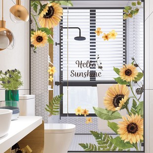 Ay10106 Sunflower Door Wall Sticker Living Room Bedroom Decoration Self-Adhesive Sticker Light Dust Light Smoke