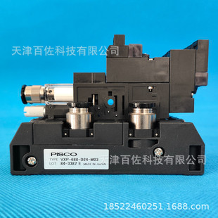 VXP-688-D24-M03��հl����PISCO��հl����