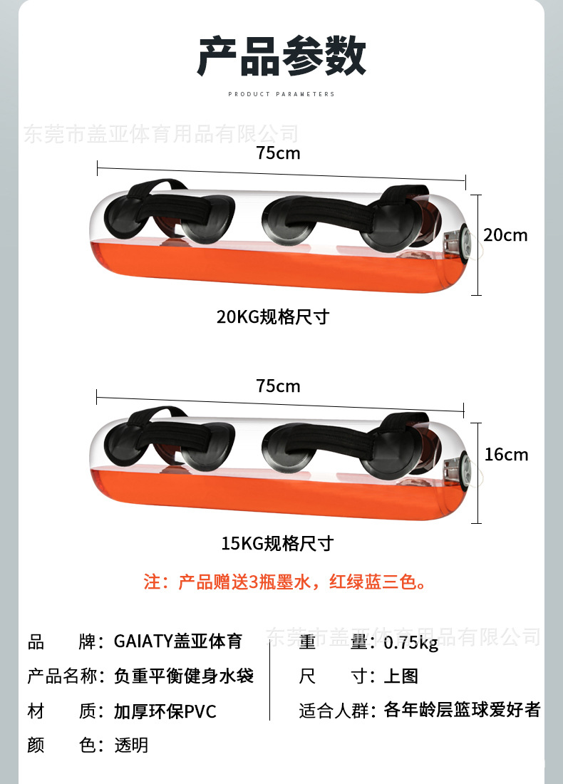 微信图片_20210304093408_06.jpg