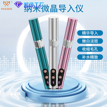 �羳ˮ����Դ�x��늄Ӽ{��΢����ߌӾ��A�������݃xˮ��΢���P