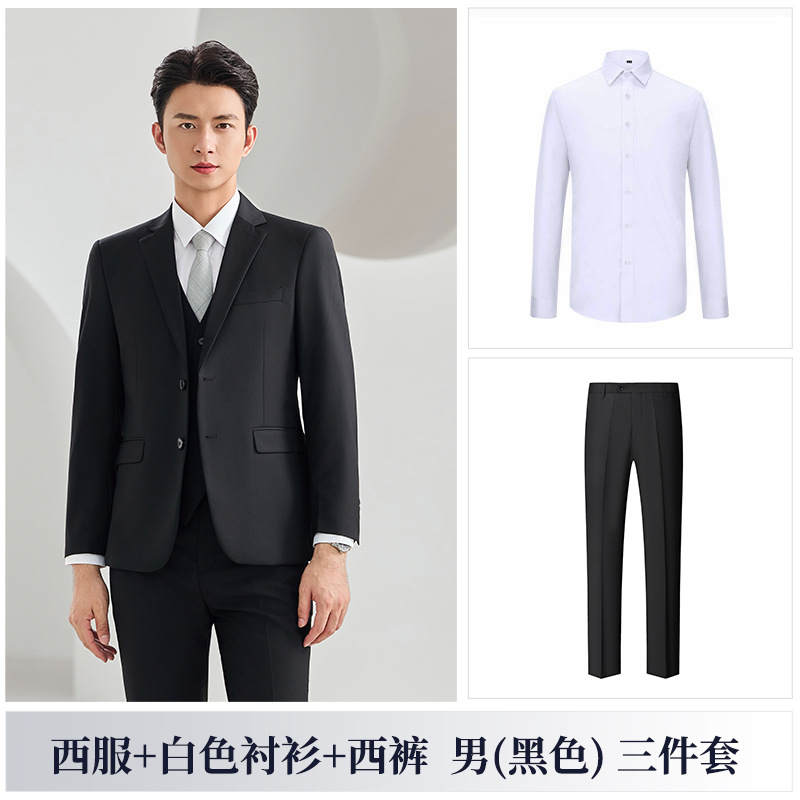 Men's black suit + pants + 698 white shirt