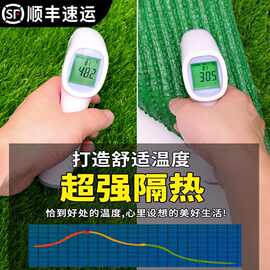 仿真草坪地毯人造绿色阳台装饰铺垫人工户外幼儿园塑料假草皮地垫